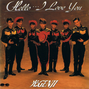 纯洁女学生被强伦轩视频
