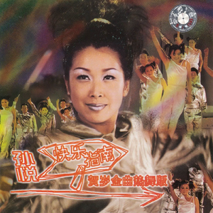 纯洁女学生被强伦轩视频
