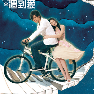 纯洁女学生被强伦轩视频
